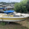 Wholesale yamaha f 24 used boat In Different Sizes And Horsepower