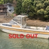 中古艇一覧｜中古艇ならBEST BOAT（ベストボート）